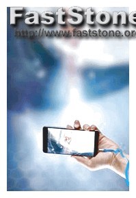 Zeal Spy Apk Cracked